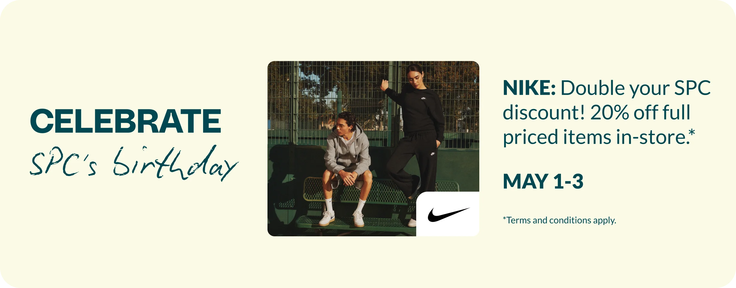 exclusive nike offer
